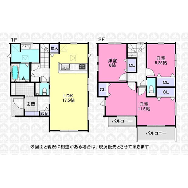LDK17.5帖の3LDK住宅