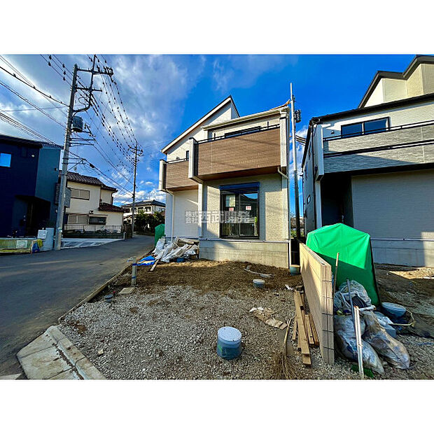 令和8年1月8日撮影