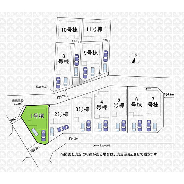 実測図ではございません