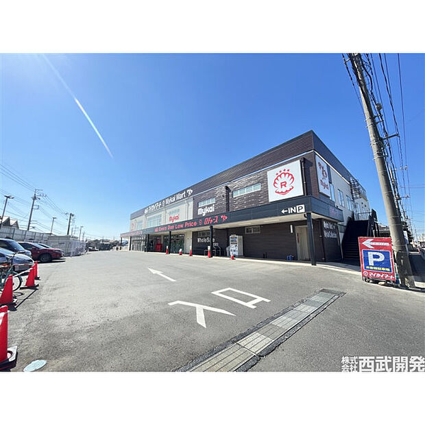 マイカイマート