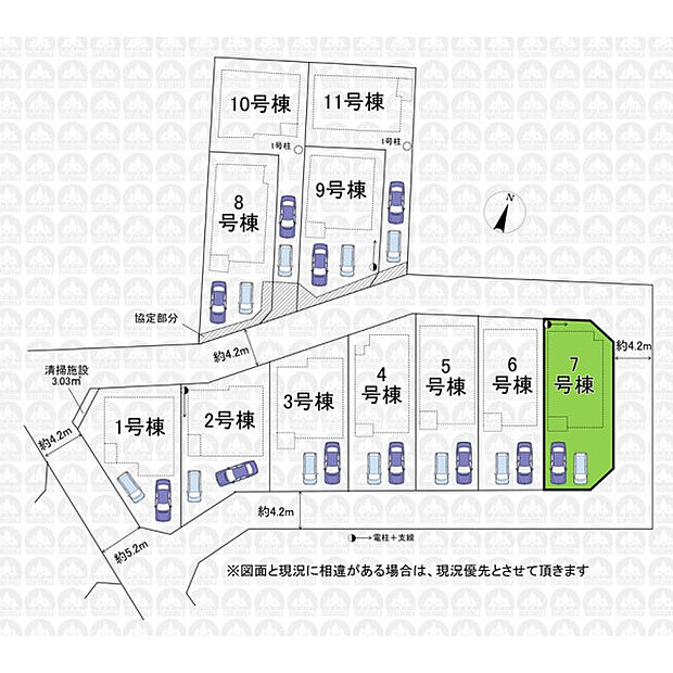 実測図ではございません