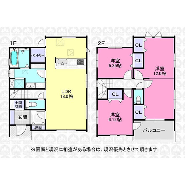 LDK18帖の3LDK住宅