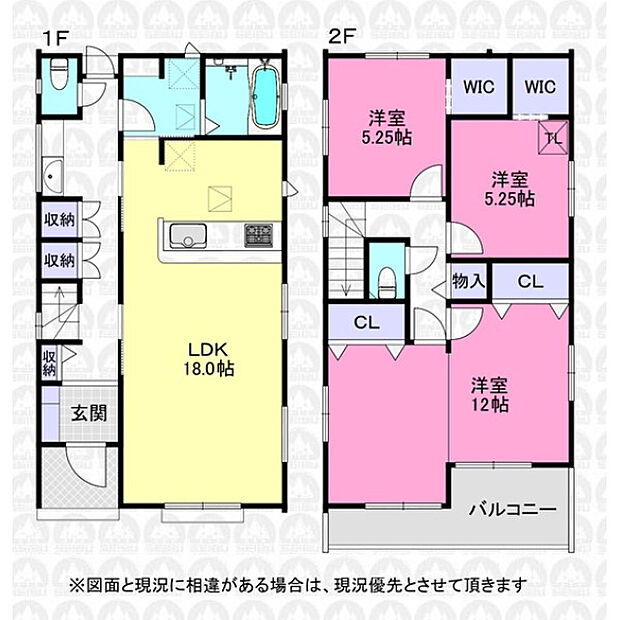 収納豊富な3(4)LDK住宅