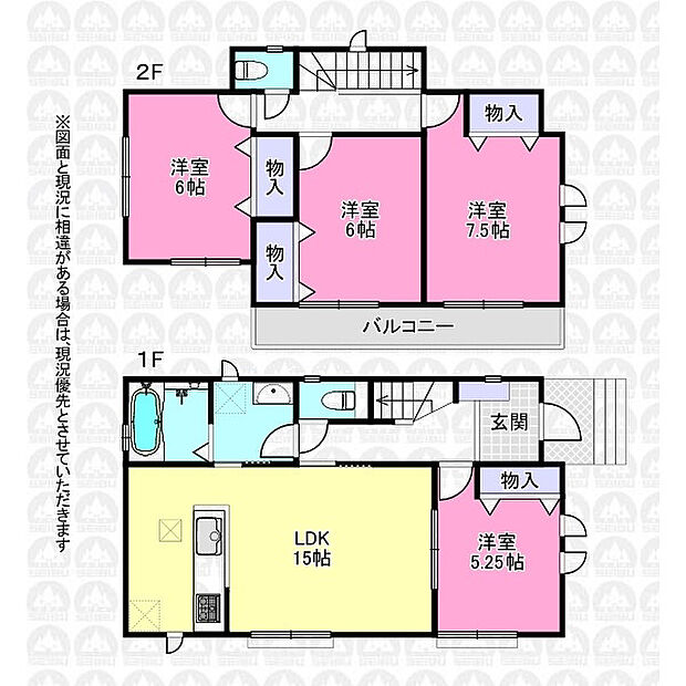 【間取図】明るくゆとりのある4LDKです！