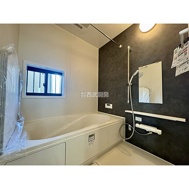 令和7年11月1日撮影