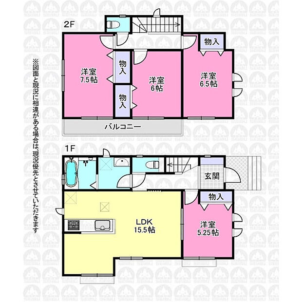 ファミリー向け4LDK