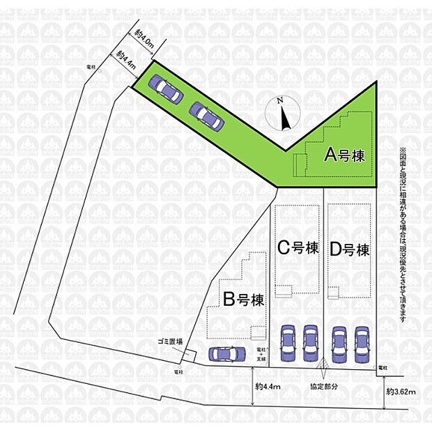 実測図ではございません。