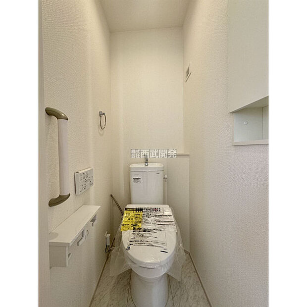 令和7年12月7日撮影