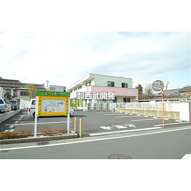 けやきの森保育園