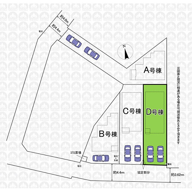 実測図ではございません。