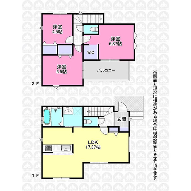 角地に佇む3LDK住宅