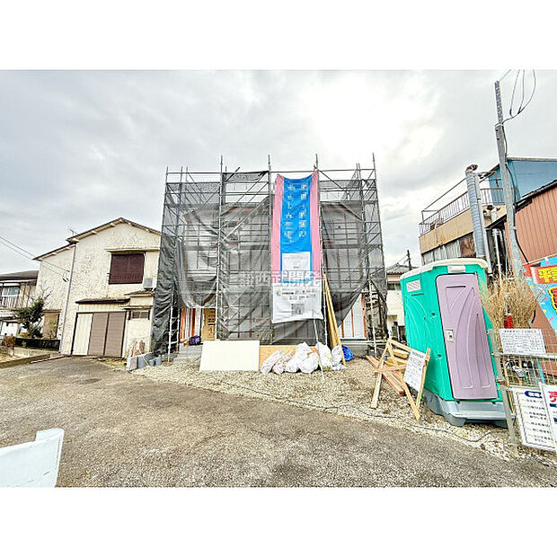 令和7年12月20日撮影