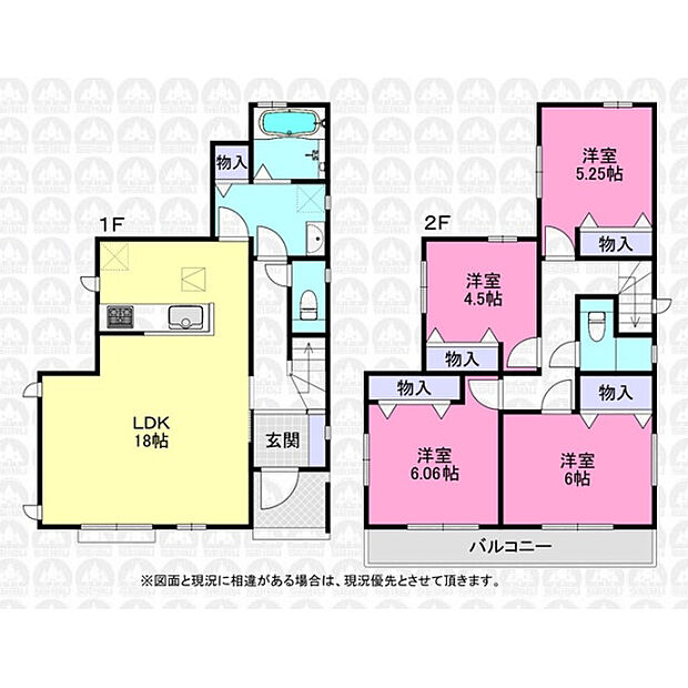 南西側公道面に付き陽当り良好な4LDKです!