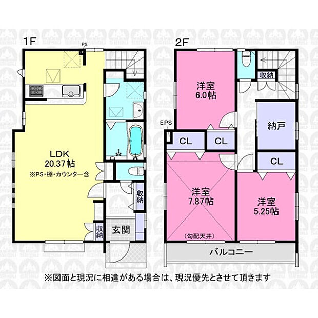 LDK20.37帖の3LDK住宅