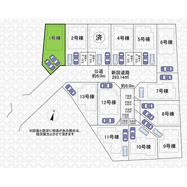 実測図ではございません