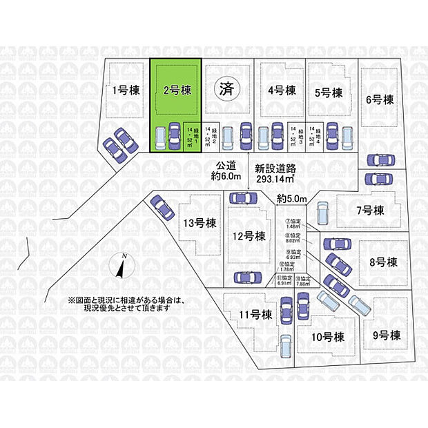 実測図ではございません