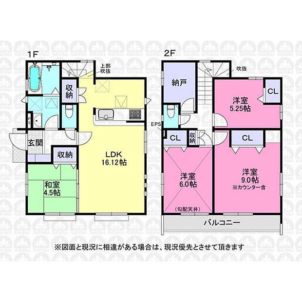 リビングイン階段の4LDK住宅
