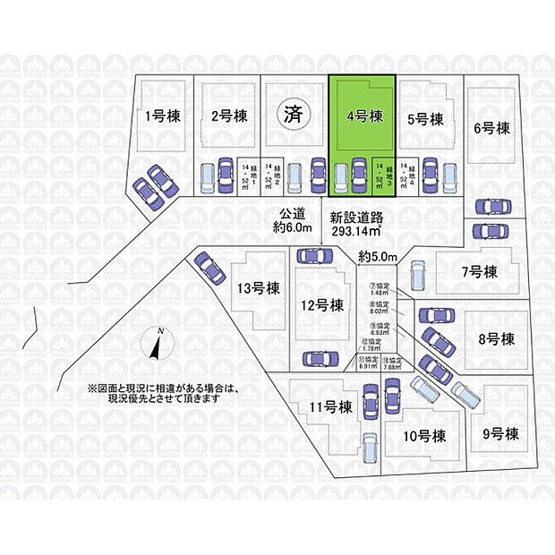 実測図ではございません