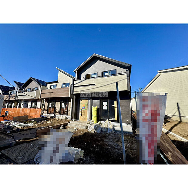 令和8年1月8日撮影