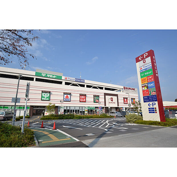 クルネ