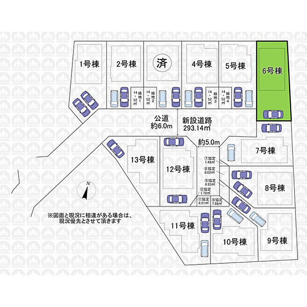 実測図ではございません