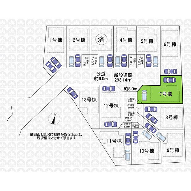 実測図ではございません