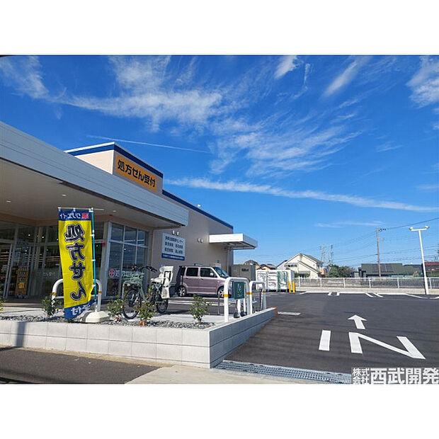 クリエイトエスディー