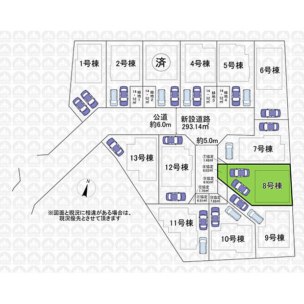 実測図ではございません