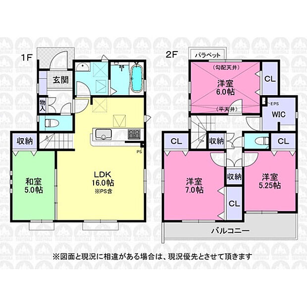 リビングイン階段の4LDK住宅
