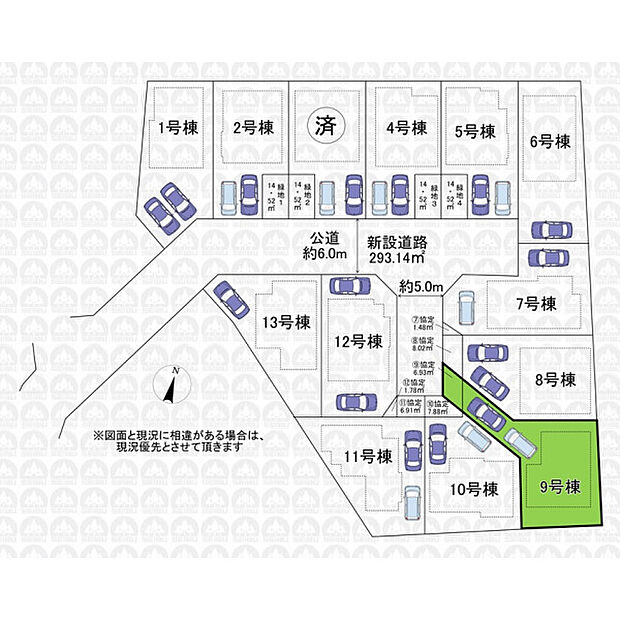 実測図ではございません