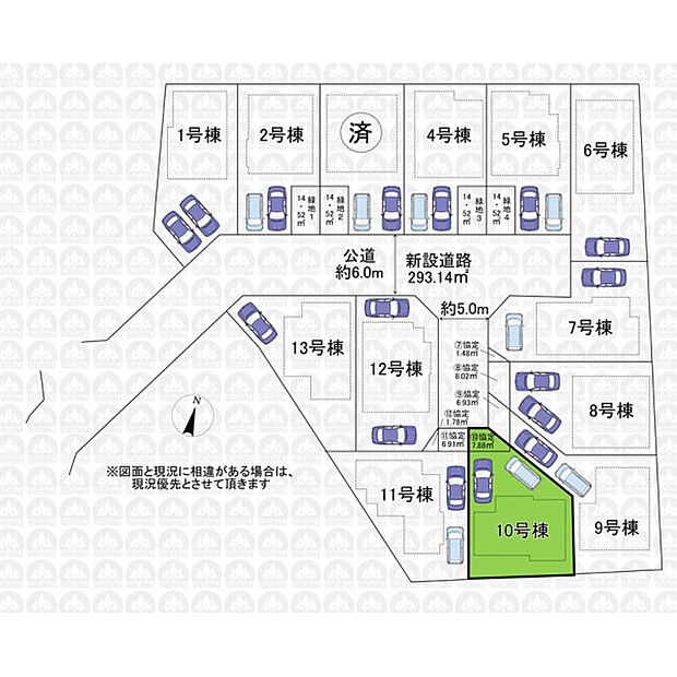 実測図ではございません