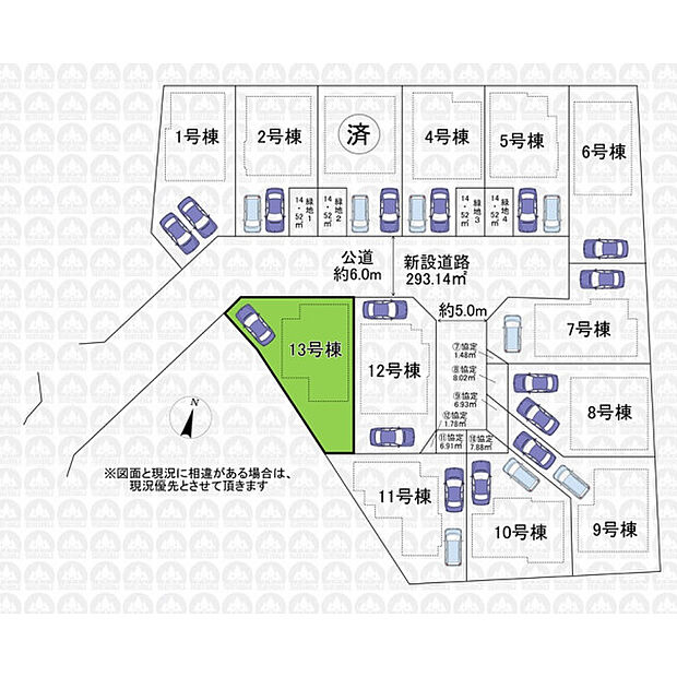 実測図ではございません