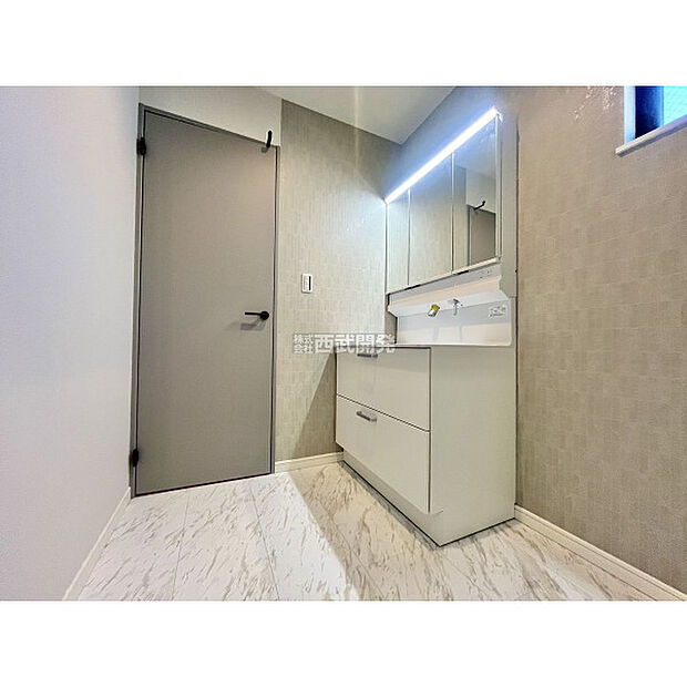 令和7年11月14日撮影