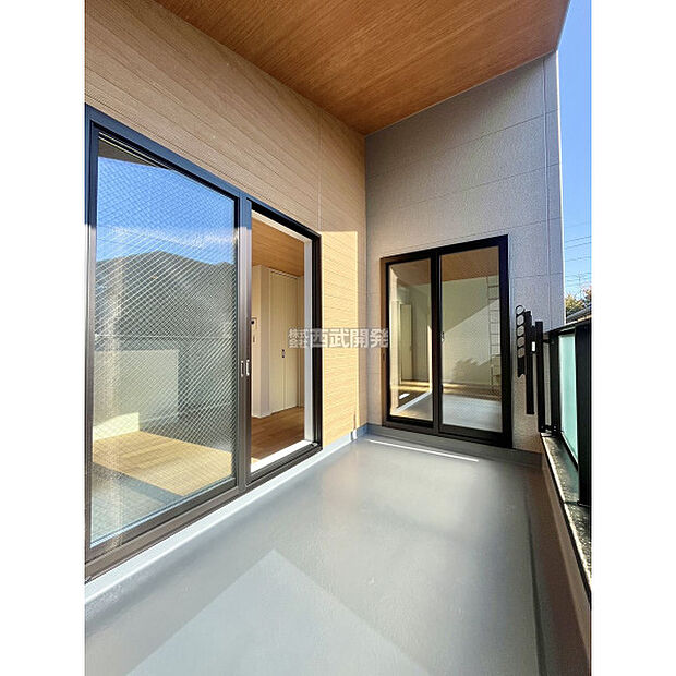 令和7年11月14日撮影