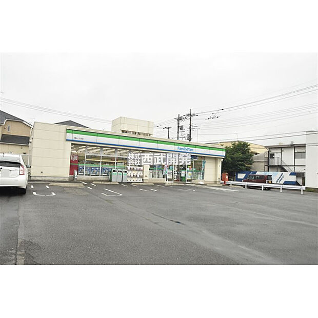 ファミリーマート滝山一丁目店