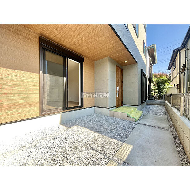 令和7年11月14日撮影