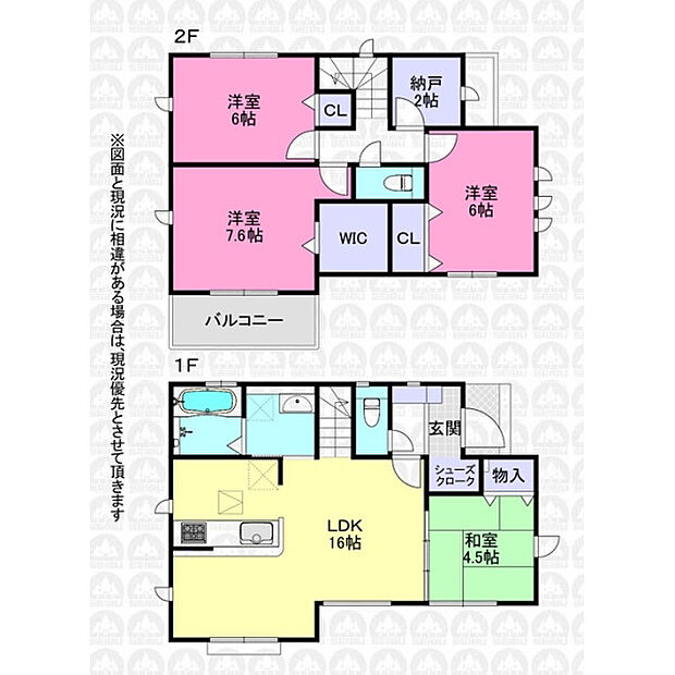 リビングイン階段の4LDK住宅