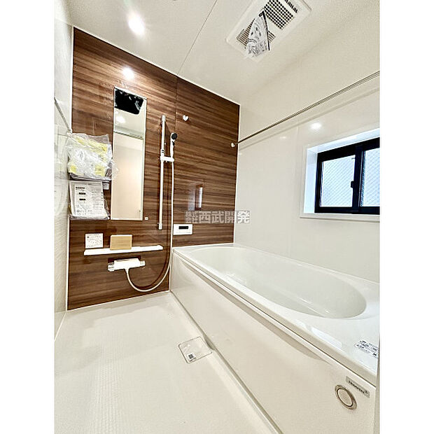 令和7年11月1日撮影