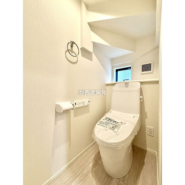 令和7年11月1日撮影