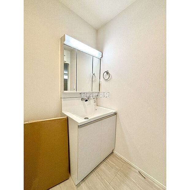 令和7年11月1日撮影