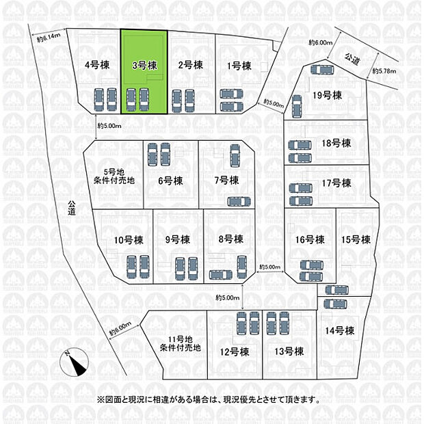 実測図ではありません。