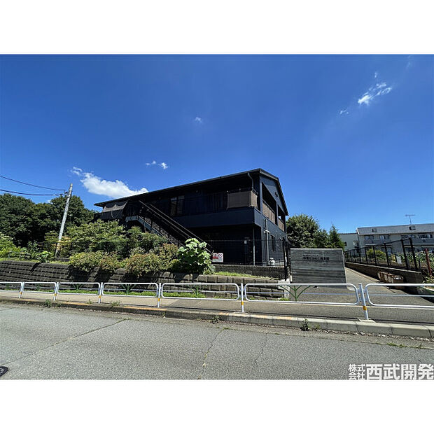 中里どろんこ保育園