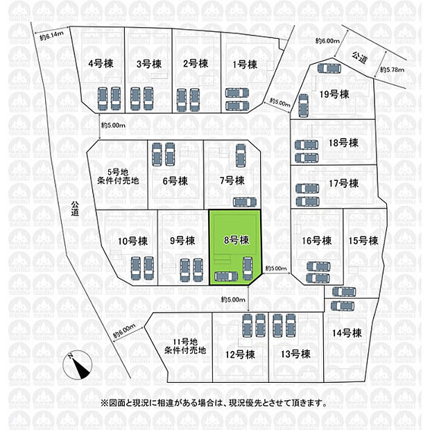 実測図ではありません。