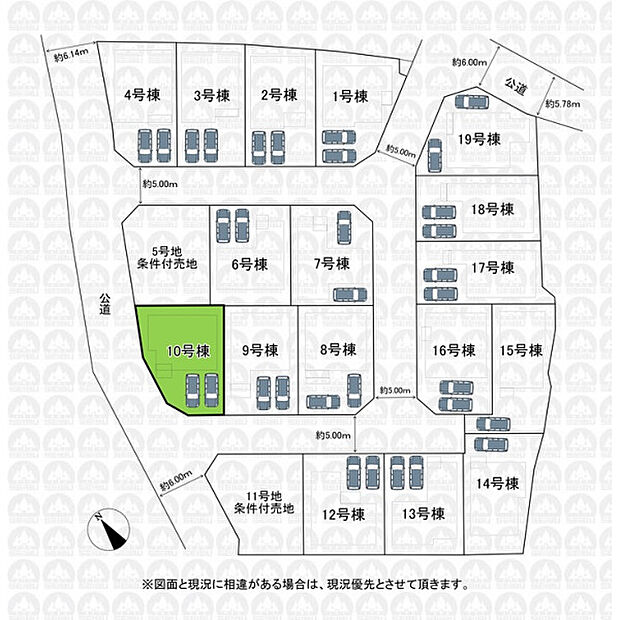 実測図ではありません。