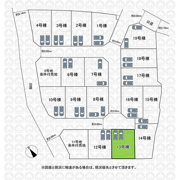 実測図ではありません。