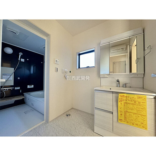 令和7年12月12日撮影