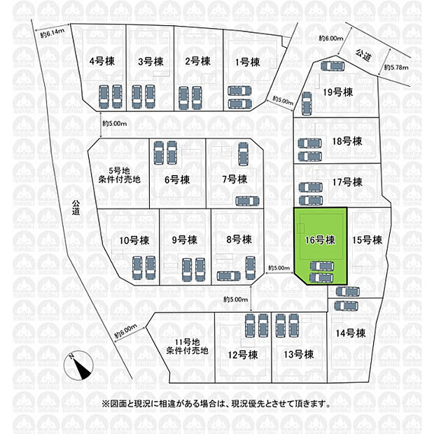 実測図ではありません。