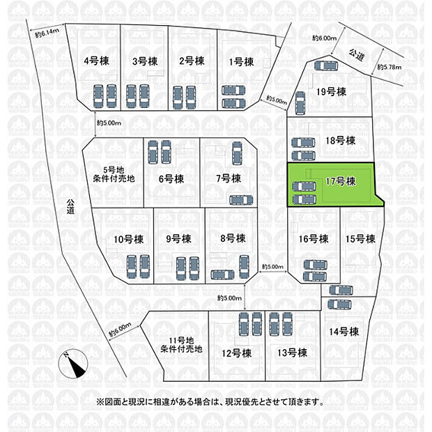 実測図ではありません。