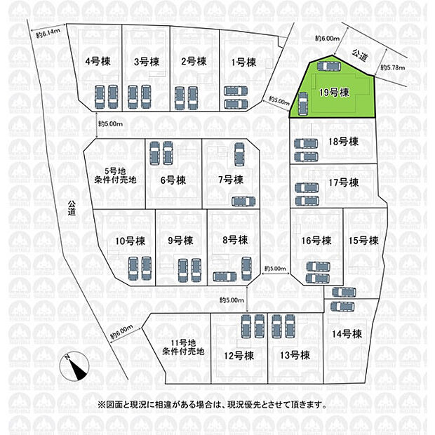 実測図ではありません。