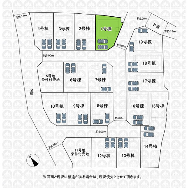 実測図ではありません。